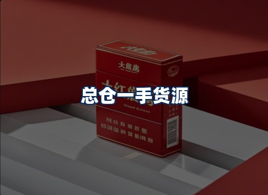 专业团队办公环境